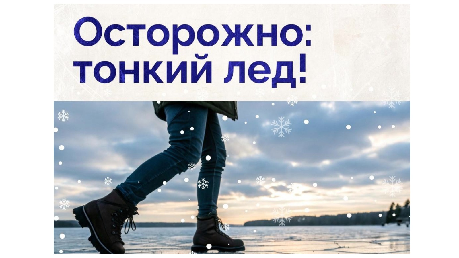 MyCollages (18).jpg